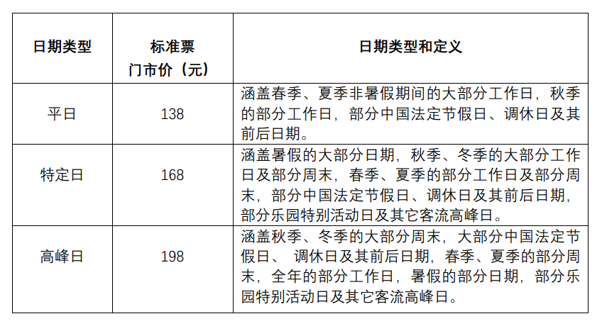 c79b8af91826fc50.png