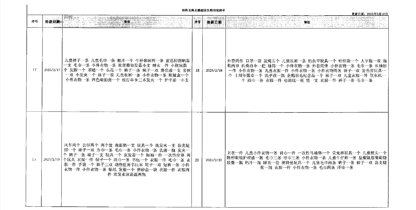 fa516ada4b924036.png