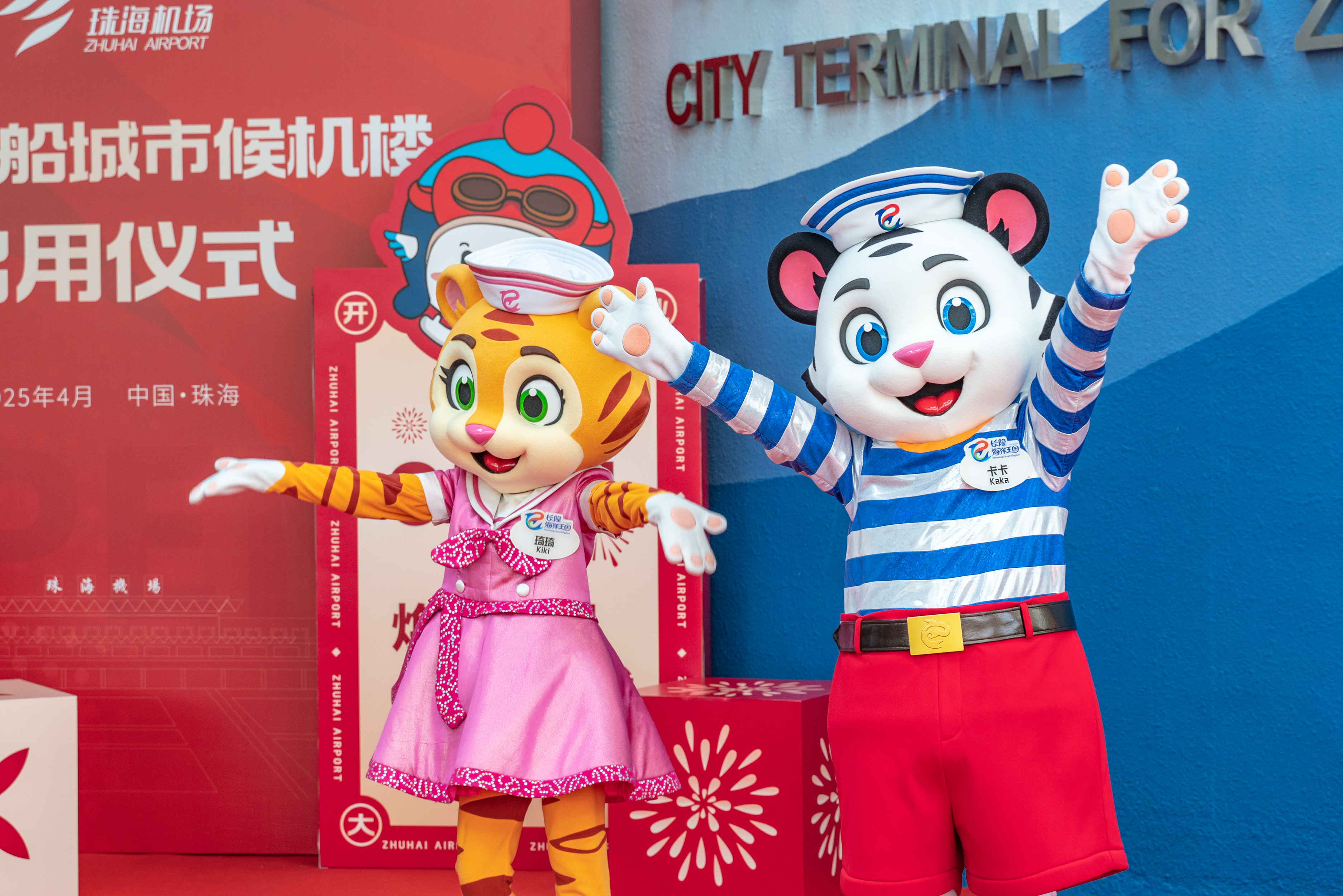 6e1b75235f93555c.jpg