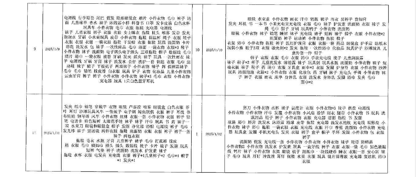 652a4369d147a1ca.png