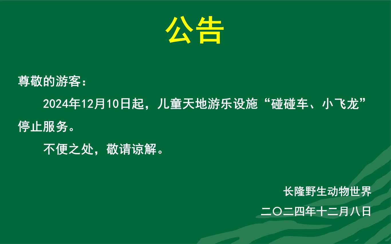d3679e22b2bf36a5.jpg
